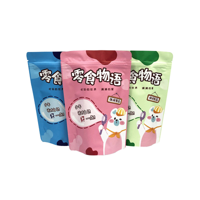 주문 식품 등급 알루미늄 신선한 애완 동물 식품 포장 봉지 online manufacture