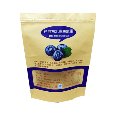 주문 플라스틱 라미네이트 방수 크래프트 종이 봉지 Zipper와 창문 online manufacture