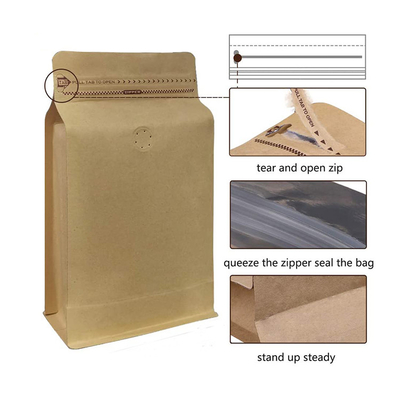 주문 프리미엄 일방 디가스화 평면 바닥 갈색 종이 가방 0.25lb 0.5lb 1lb 2lb 125g 250g 500g 1kg online manufacture