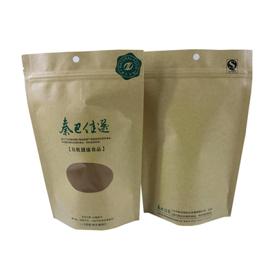 인쇄 된 친환경 재 닫을 수 있는 서 있는 크래프트 종이 봉지