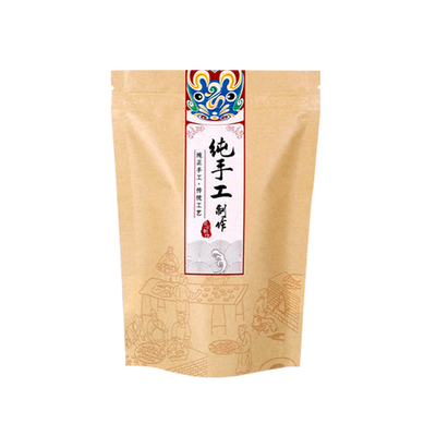 이름