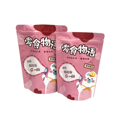 이름