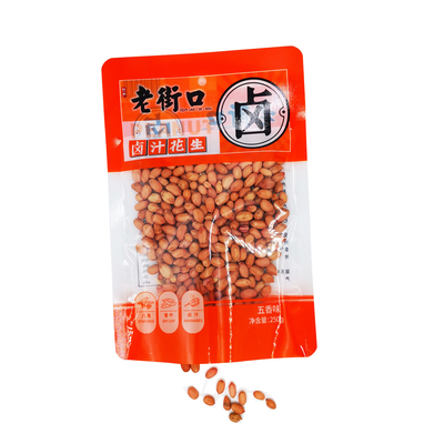 이름