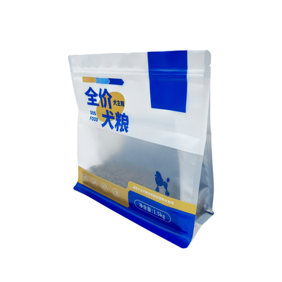 이름