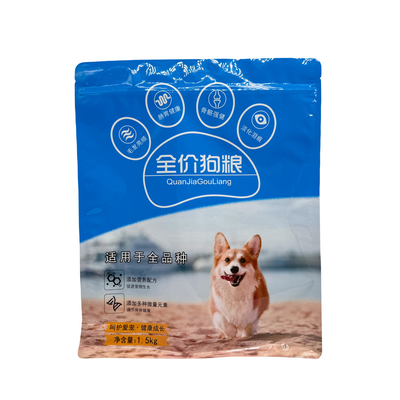 이름