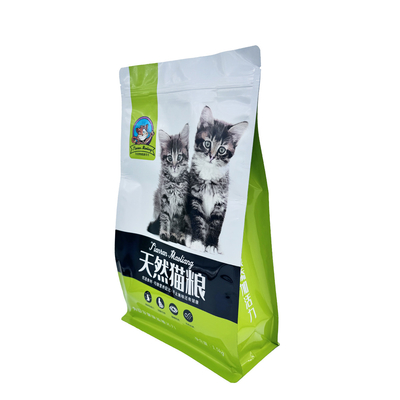 이름