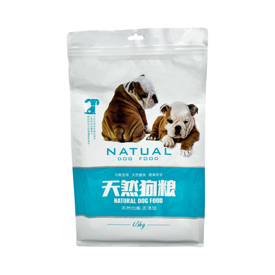이름