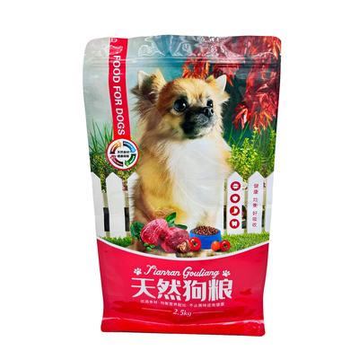 이름