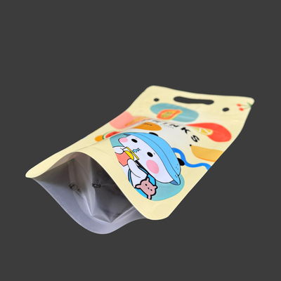 이름