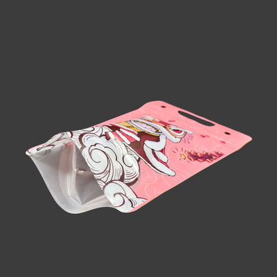 이름