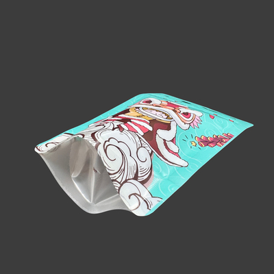 이름