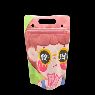 이름