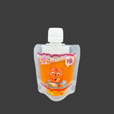 이름