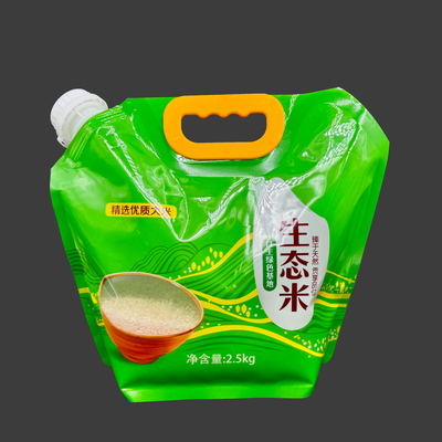 이름