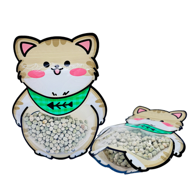 이름
