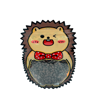 이름