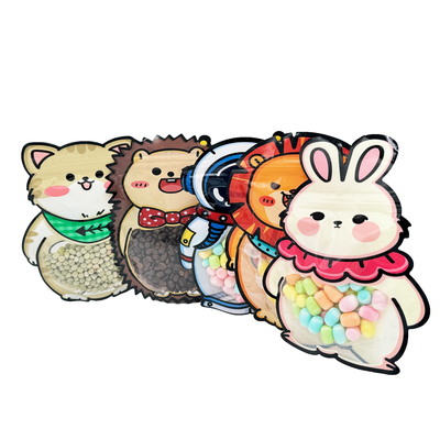 이름
