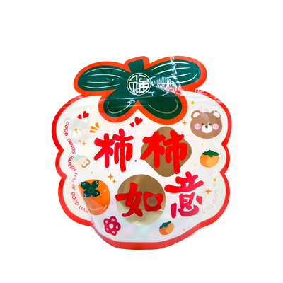 이름