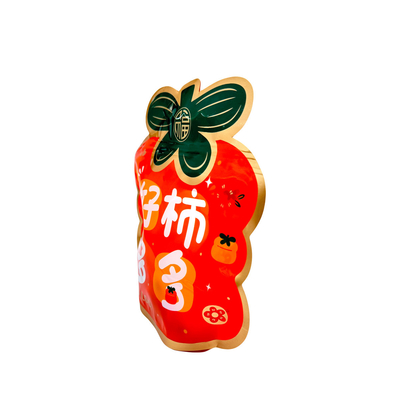 이름