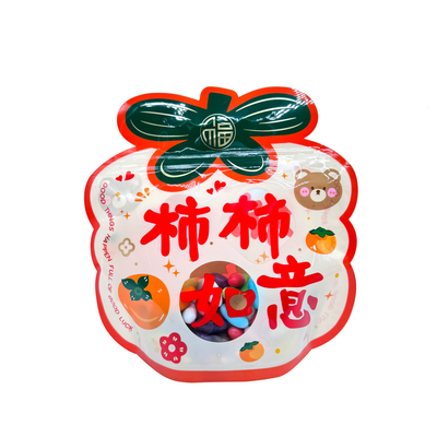 이름