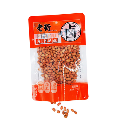 이름