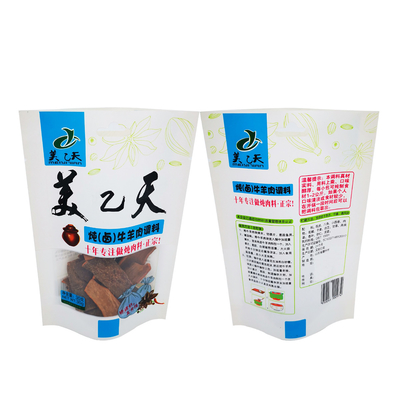 이름