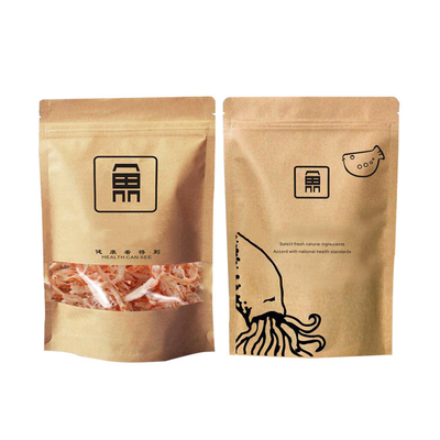 이름