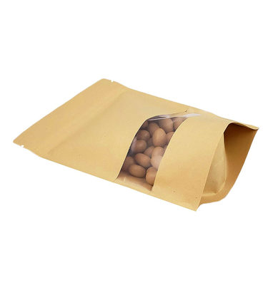이름